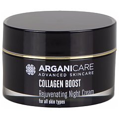 Arganicare Collagen Boost Rejuvenating Night Cream 1/1