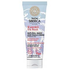 Natura Siberica Professional Taiga Natural Hand Cream Softness and Protection 1/1