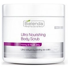 Bielenda Professional Ultra Nourishing Body Scrub 1/1