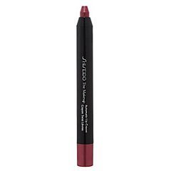 Shiseido Automatic Lip Crayon 1/1