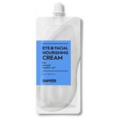 SNP Mini Eye & Facial Nourishing Cream 1/1