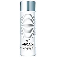 Sensai Silky Purifying Gentle Make-Up Remover for Eye and Lip 2014 1/1