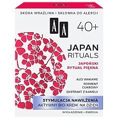 AA Japan Rituals 40+ 1/1