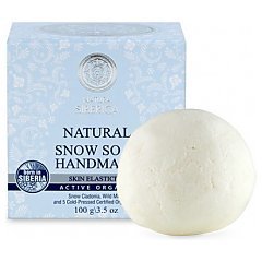 Natura Siberica Natural Snow Soap Handmade 1/1