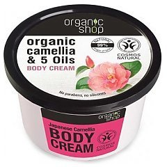 Organic Shop Organic Camellia & 5 Oils Body Cream 1/1