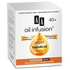 AA Oil Infusion Argan Tsubaki Oil 40+ Night Cream 1/1