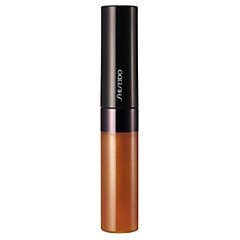 Shiseido Luminizing Lip Gloss 1/1