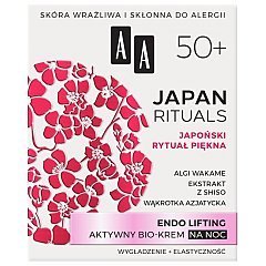 AA Japan Rituals 50+ 1/1
