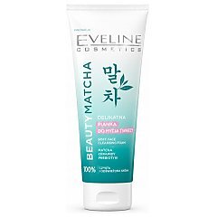 Eveline Cosmetics Beauty Matcha 1/1