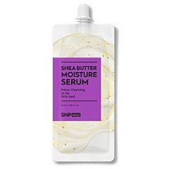 SNP Mini Shea Butter Moisture Serum 1/1