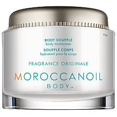 Moroccanoil Body Souffle Fragrance Originale 1/1