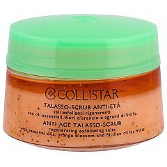 Collistar Special Perfect Body Anti-Age Talasso-Scrub 1/1