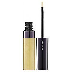 Shiseido Luminizing Lip Gloss 1/1