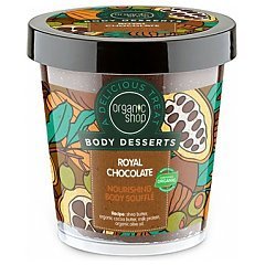 Organic Shop A Delicious Treat Body Desserts Royal Chocolate Nourishing Body Souffle 1/1