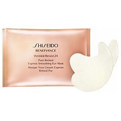 Shiseido Benefiance Wrinkle Resist 24 Pure Retinol Express Smoothing Eye Mask tester 1/1