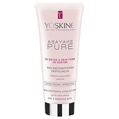 Yoskine Asayake Pure Bio-Enzymatic Exfoliation Gentle Cream Peeling 1/1