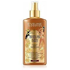 Eveline Cosmetics Brazilian Body Balm 1/1