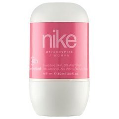 Nike #TrendyPink 1/1