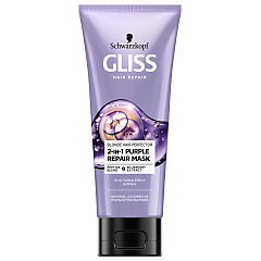 Schwarzkopf Gliss Blonde Hair Perfector 2-in-1 Purple Repair Mask 1/1