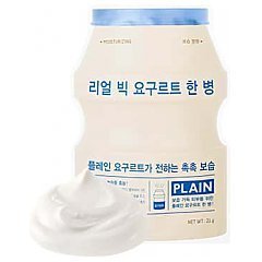 A'Pieu Real Big Yogurt One-Bottle 1/1