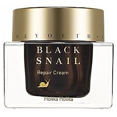 Holika Holika Prime Youth Black Snail Repair Cream 1/1