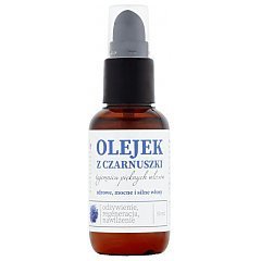 Bioelixire Black Seed Oil 1/1