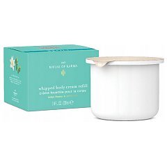 Rituals The Ritual Of Karma Body Cream 1/1