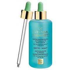 Collistar Special Perfect Body Anticellulite Slimming Superconcentrate 1/1
