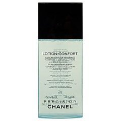 CHANEL Lotion Confort 1/1