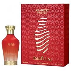 Arabiyat Prestige Rihla 1/1