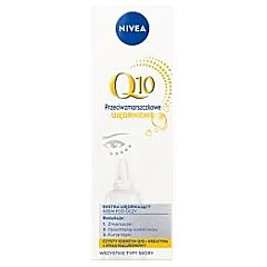Nivea Q10 Power Pore Refining Anti-Wrinkle Day Cream 1/1