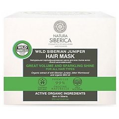Natura Siberica Wild Siberian Juniper Mask 1/1