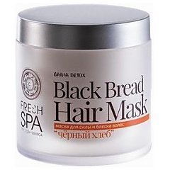 Natura Siberica Fresh SPA Black Bread Hair Mask tester 1/1