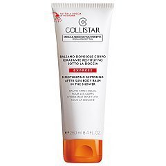 Collistar Special Perfect Tan Moisturizing Restoring After Sun Body Balm In The Shower 1/1