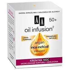 AA Oil Infusion Argan Inca Inchi Oil 50+ Night Cream 1/1