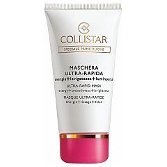 Collistar Special First Wrinkles Ultra-Rapid Mask 1/1