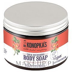 Natura Siberica Dr.Konopka's Thick Nourishing Body Soap 1/1