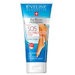 Eveline Foot Therapy SOS 1/1