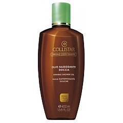 Collistar Special Perfect Body Firming Shower Oil 1/1