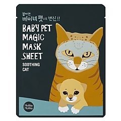Holika Holika Baby Pet Magic Mask Sheet Soothing Cat 1/1