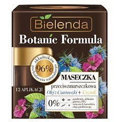 Bielenda Botanic Formula Olej z Czarnuszki + Czystek 1/1