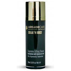 Arganicare Skin Collagen Boost Supreme Lifting Serum 1/1