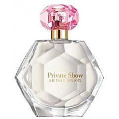 Britney Spears Private Show 1/1