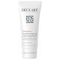 Declaré Skin Sooth Cream Extra Rich 1/1