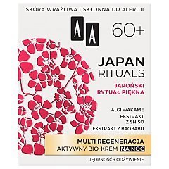 AA Japan Rituals 60+ 1/1