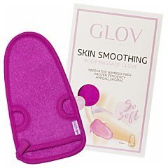 Glov Skin Smoothing Body Massage Smooth Purple 1/1