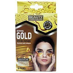 Beauty Formulas Gold Eye Gel Patches 1/1