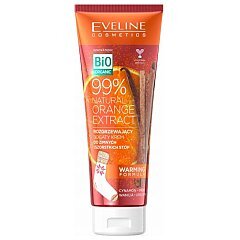 Eveline Bio Organic Foot Cream 1/1