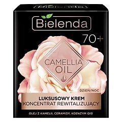 Bielenda Camellia Oil 70+ 1/1