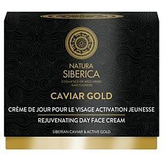 Natura Siberica Professional Caviar Gold Rejuvenating Day Face Cream tester 1/1